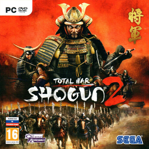 Total War Shogun 2 - Multilanguage