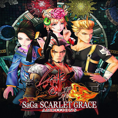 SaGa SCARLET GRACE: AMBITIONS™ - Multilanguage