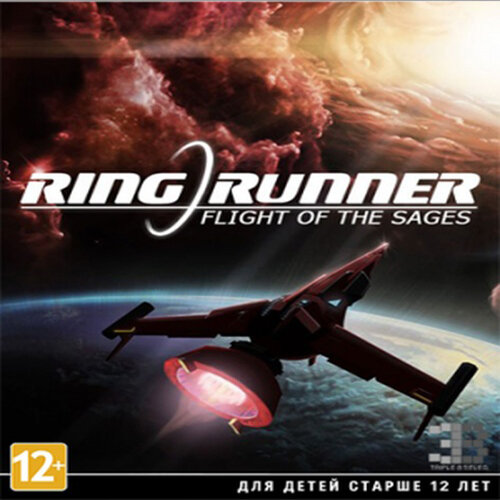 Ring Runner Flight of the Sages - English