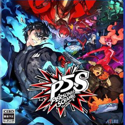 Persona 5 Strikers - Multilanguage