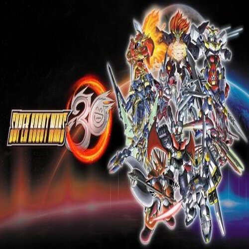 Super Robot Wars 30 - Multilanguage