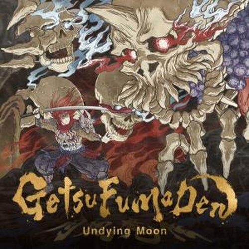 GetsuFumaDen: Undying Moon - Multilanguage