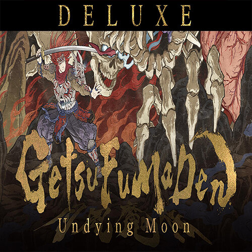 GetsuFumaDen: Undying Moon Deluxe Edition - Multilanguage