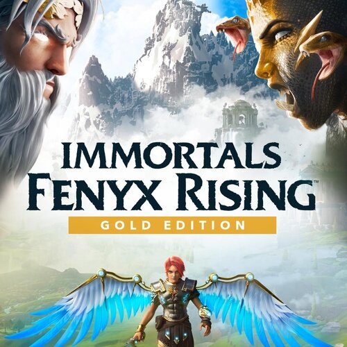 Immortals Fenyx Rising Gold Edition - Multilanguage