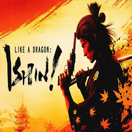 Like a Dragon: Ishin! - Multilanguage
