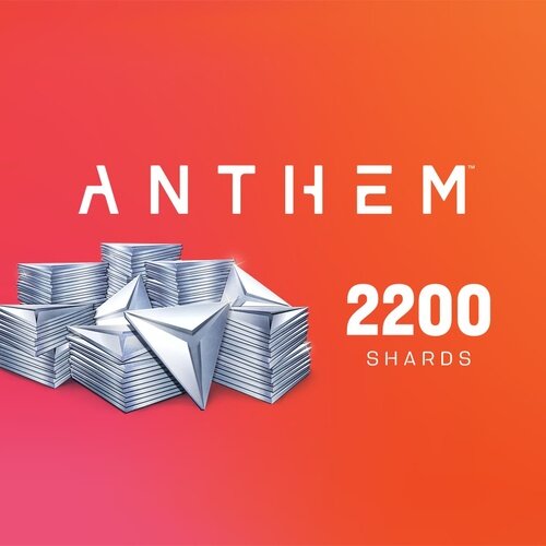 Anthem - 2200 Shards DLC - Multilanguage