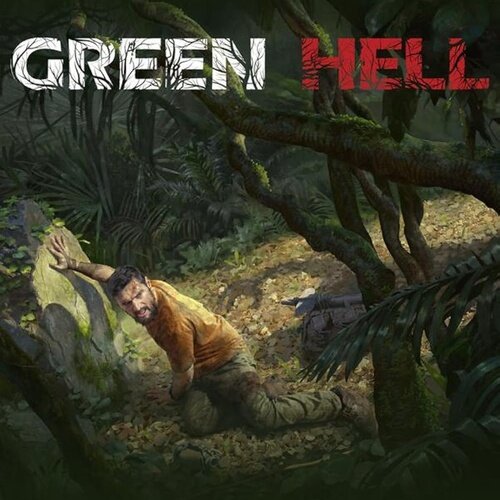 Green Hell - Multilanguage