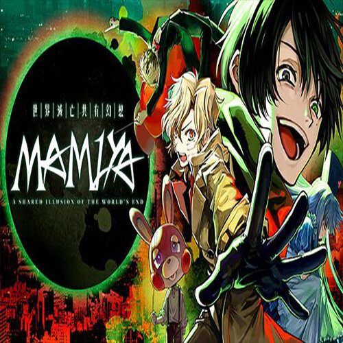 MAMIYA - Multilanguage